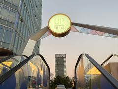-宝龙城(杭州滨江店)