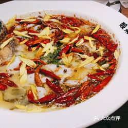 【太二酸菜魚(摩天活力城店)】電話,地址,價格,營業時間(圖) - 長春