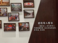 -海窝子古镇