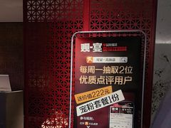 -观宴·品质赣菜(高新大道店)