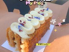 拿破仑-光作面包Voila Lumiere(中山店)