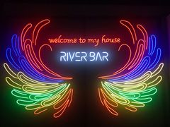 -River Bar酒吧(通州万达店)