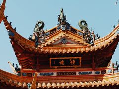 -钦赐仰殿道观