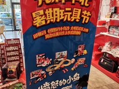 -壳牌华苑加油站