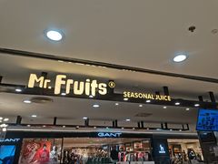 门面-Mr.Fruits水果先生(北京市百货大楼店)