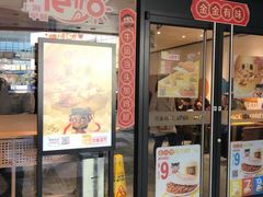 门面-麦当劳(顾村公园店)
