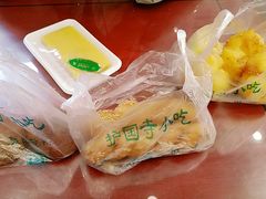 -护国寺小吃(新街口店)