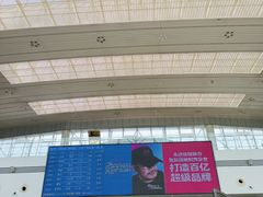 -泰州站
