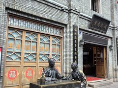 -三坊七巷历史文化街区