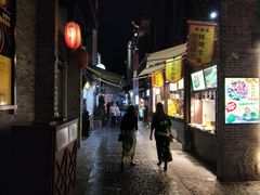 -东西巷