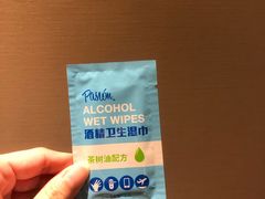 -广交会威斯汀酒店