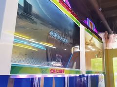 -大玩家(通州万达广场店)