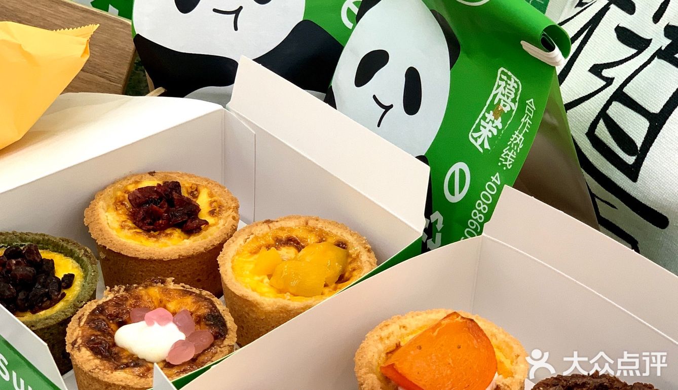 禧茉点心制造局登陆绵阳啦🍰几十种点心来pick