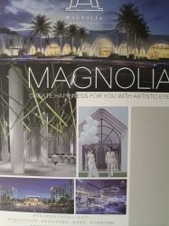 -曼格纳婚礼艺术中心(张江店)