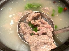 -余味
