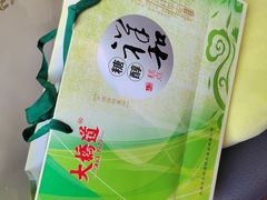 -大桥道糕点食品店(津塘路店)