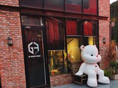 -东郎电影创意产业园