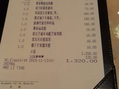 -8餐厅(新葡京酒店)