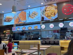 -阿香米线(深业上城店)