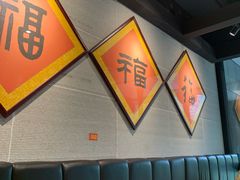 -福满圆(琨莎中心店)