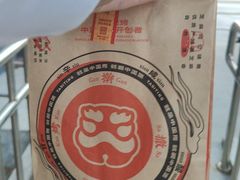 -河北工业大学(北辰校区)