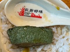 -农厨好味·温泉鹅·农家菜