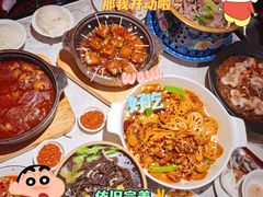-天辣(金桥啦啦宝都店)