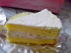 榴莲慕斯-Ng Kim Lee Confectionery