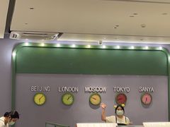 -椰小鸡·琼州糟粕醋·火锅(美兰缤纷城店)