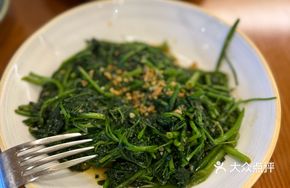 Spiced Water Spinach Stir-fry