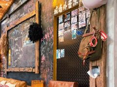 -城墙外BAR