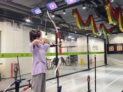 -無弓射箭俱乐部(领展中心城店)