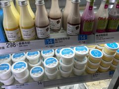 -白色日记·手作酸奶(万象城店)