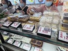 -许阿姨糕团店(南京总店)