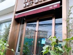 门面-莲餐厅·湖北菜·藕汤是头牌(愚园路店)