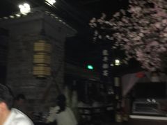 -绿茶餐厅(松江万达店)
