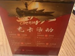 -小厨师·二十年沈家门小海鲜(百井坊巷店)