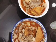 -大鼎沙嗲面(港口路店)
