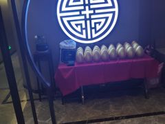 -知足堂养生会所(碑亭巷店)