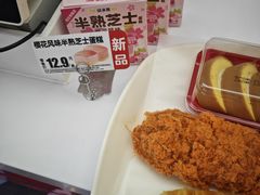 -味多美蛋糕(安定门店)