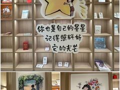 -上海书城(福州路店)