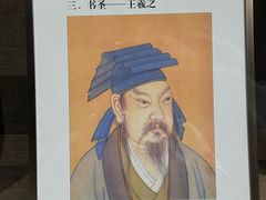 -中国黄酒博物馆