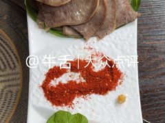 -思金拉措庄园藏餐(太阳岛店)