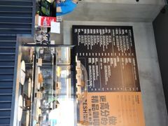 -Wagas沃歌斯(静安大悦城店)