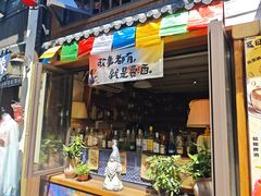 -小河直街历史文化街区