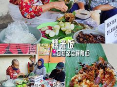 -日惹市凤凰翰悦阁酒店