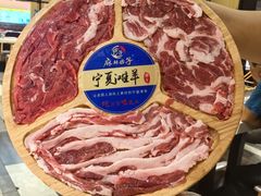 -麻辣因子滩羊火锅(世和广场店)