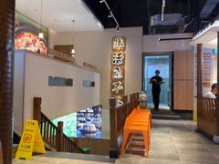 -周渝食惦酸菜鱼(青浦店)