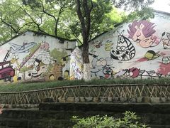 -黄桷坪涂鸦艺术街
