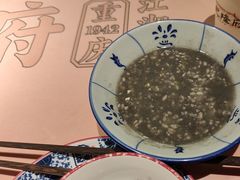 -杨记隆府重庆江湖菜(大悦城店)